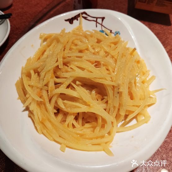 渔家故事(国庆南路店)