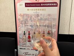 -王府半岛酒店