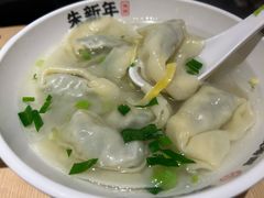 -朱新年·苏式汤团·面点(北寺塔店)