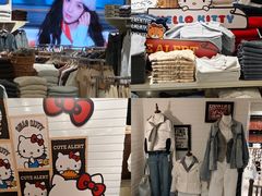 -BASEMENT FG (成都太古里店)