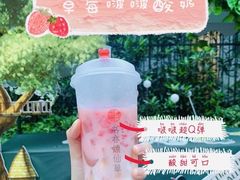 -书亦烧仙草(七花店)