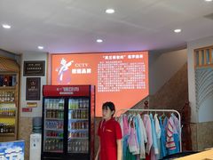-英兰朝族饭店·英兰锅包肉(佳园路店)