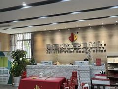 -居丽装饰空间设计(总部)