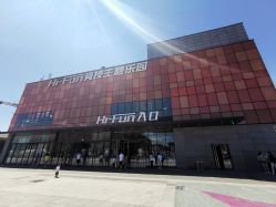 -嗨翻Hi-Fun竞技主题乐园·蹦床团建生日聚会(五棵松华熙店)