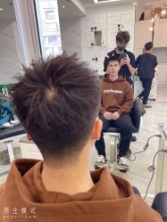 -潘多拉Hairsalon