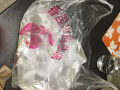 iphone_upload_pic-香园炸鸡(鞍山西道店)