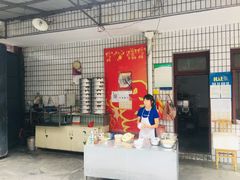 -找不到凉面(新都粮食局毗河油厂职工宿舍大院店)
