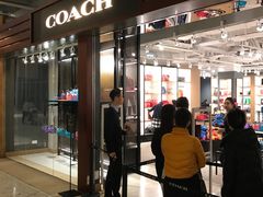 -东荟城名店仓