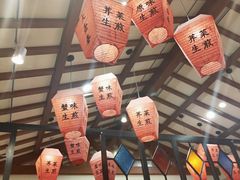大堂-大壶春生煎(四川中路店)