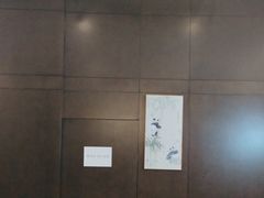 -了凡国风主题茶馆·咖啡(武侯祠锦里店)