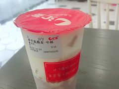 -汇茶(和平街店)