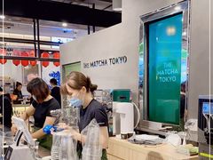 -THE MATCHA TOKYO抹茶东京