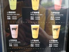 -龙治汉堡(中华城店)