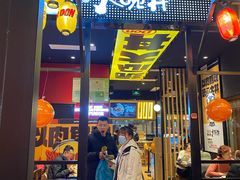 -熊吞·大碗丼烧肉饭(西市场嘉华店)
