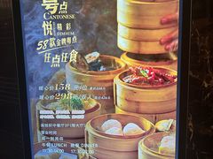 -西安赛瑞喜来登大酒店