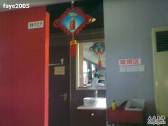 11112-八珍饺子家常菜(樱花东街店)