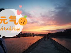 -八方海味餐厅