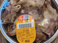 -果蔬好(江南赋店)