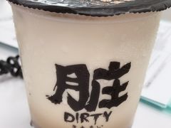 手炒黑糖脏脏茶-LELECHA乐乐茶(上海五角场万达广场店)