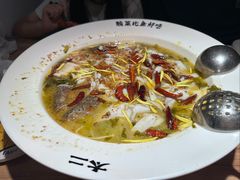 -太二酸菜鱼(汕头苏宁广场店)