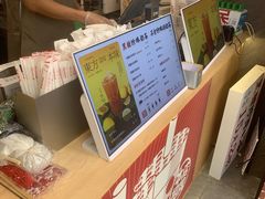 -永民手作(同曦店)