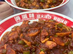 -滴滋味·新疆炒米粉·炒三凉(乌市总店)