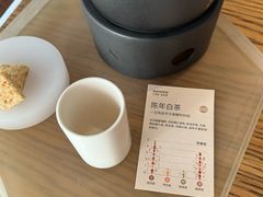 -tea'stone(华侨城创意园店)