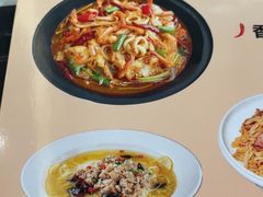 -叙兴楼(礼东财记农庄分店)