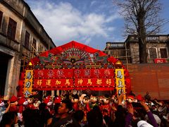 -赤坎·广东华侨国际旅游度假区