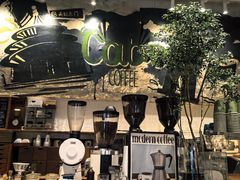 -CABO Coffee