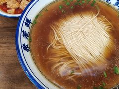 -聚笼鲜美食(凤凰街店)