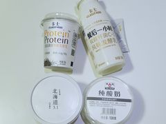 -BETTER拜特进口超市(人民路店)