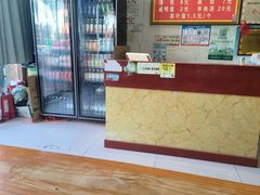 -罗卜李包子羊肉汤