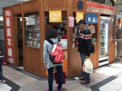 -台铁便当本铺(新左营店)