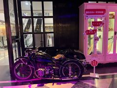 -星聚会KTV(苏州信投大厦店)