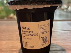 -阿嬷手作(深圳万象天地店)