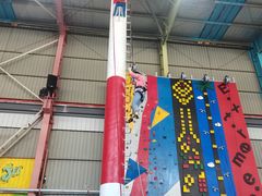 -天空之城蹦床攀岩运动馆·团建拓展·亲子游乐·生日派对(合肥店)