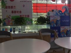 -中国联通(宜兴埠营业厅)