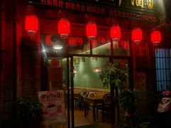 -青梅竹酒