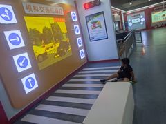 -绵阳科技馆