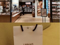 -Laderach 莱德拉(上海环贸iapm店)