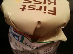 法式乳酪-全家便利店(长江南路站店)