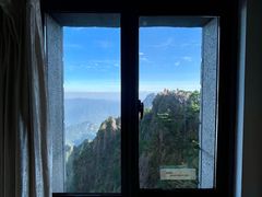 -黄山光明顶山庄