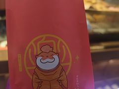 -粉粉乐鲷鱼烧(美罗城店)
