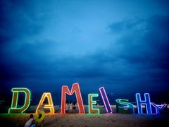 -大梅沙海滨公园