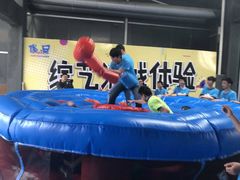 -伐木累创意团建户外室内活动拓展