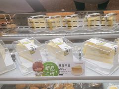 -欧诺爱烘焙(高新万达店)