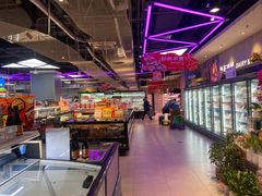 -盒马鲜生(红莲店)