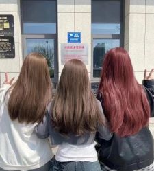 -ON STAR SALON