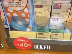-Olive Young(明洞旗舰店)